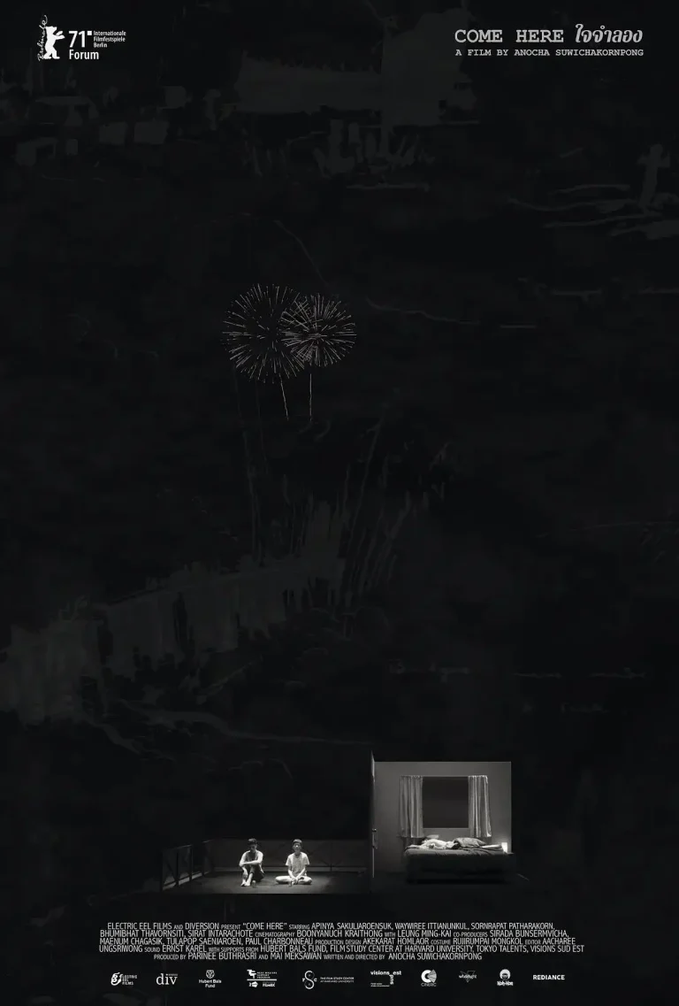 《戏梦北碧》全集高清完整版在线观看与剧情解析