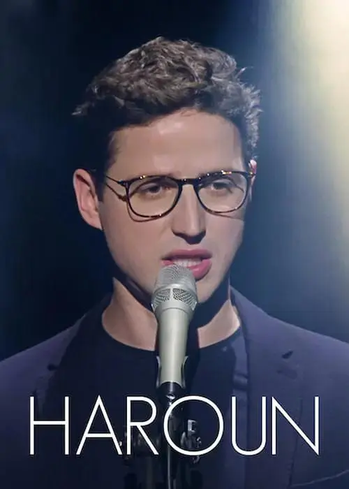 《艾弘：人间百态》全集高清完整版在线观看与剧情解析