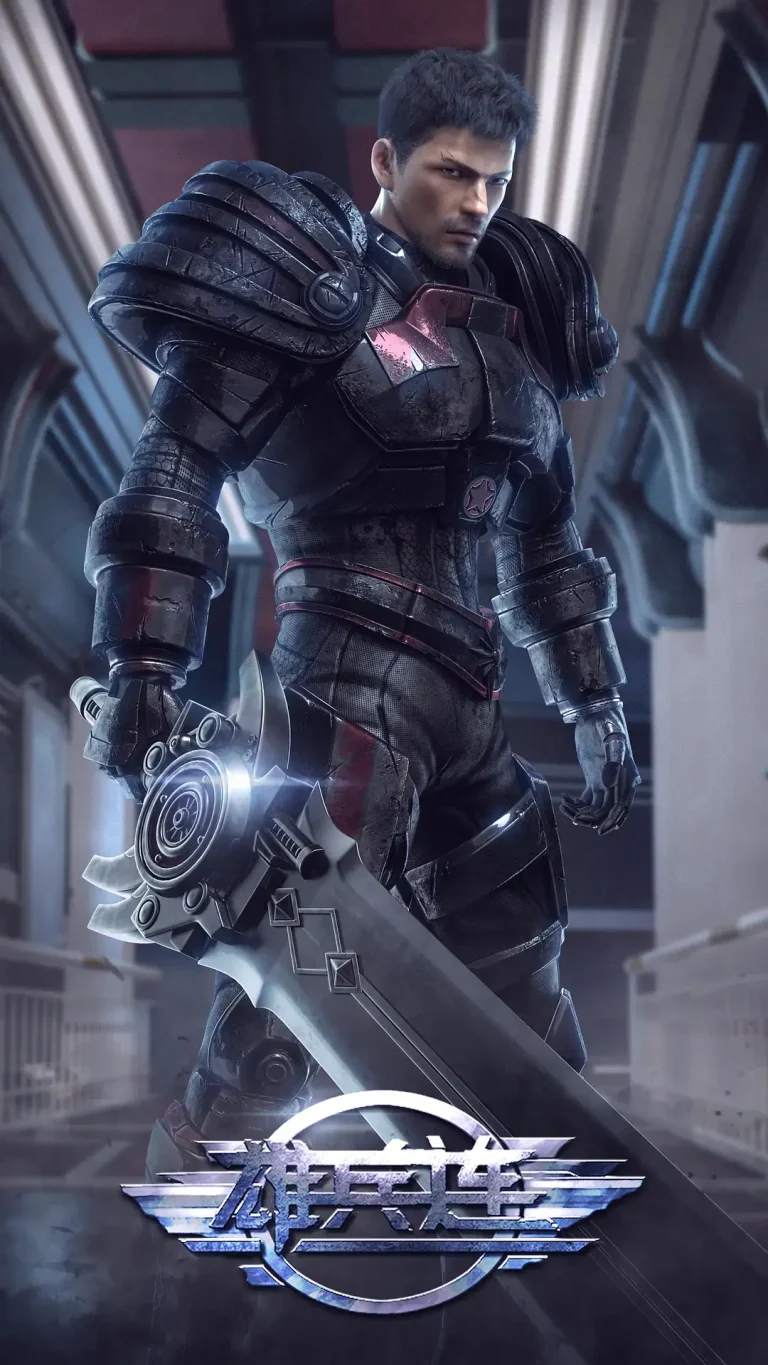 《雄兵连1之天河战役》全集高清完整版在线观看与剧情解析