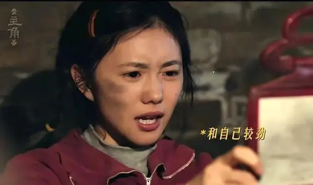 张艺谋监制《主角》央视开播,王菲献唱主题曲 资讯配图 张艺谋监制《主角》央视开播,王菲献唱主题曲 资讯配图