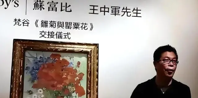 华谊兄弟被申请破产重整，《美人鱼2》制作停滞成标志性事件 现场图