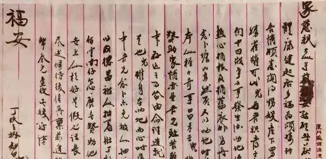 《给阿嬷的情书》票房破7142万元，潮汕方言片引发跨地域观影潮 现场图