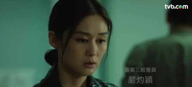 岑丽香5年后重返TVB演女警严灼颖，首挑严肃角色突破甜美标签 资讯配图
