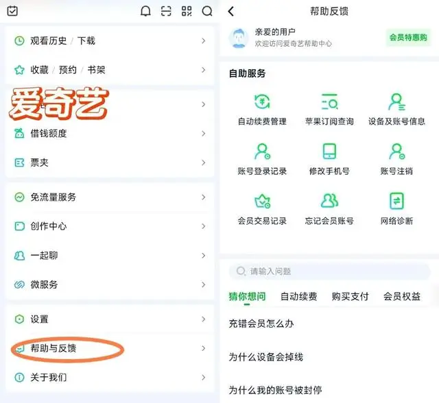 于和伟主演《惊变》定档5月16日央视一套黄金档 资讯配图