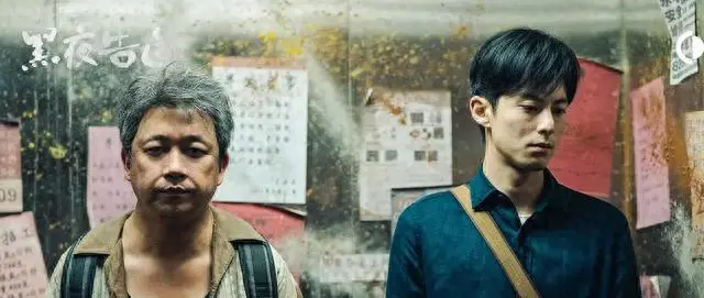 潘粤明《黑夜告白》与周奇奇同组饰演离异夫妻，江奇霖短时出演引爆弹幕 情报图