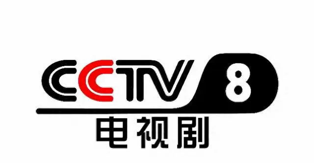 于和伟主演《惊变》定档5月16日央视一套黄金档 情报图