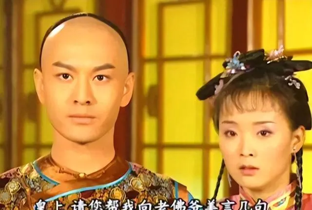 晴儿与萧剑私奔事件再审视：老佛爷立场下的身份逻辑与宫廷规则 情报图