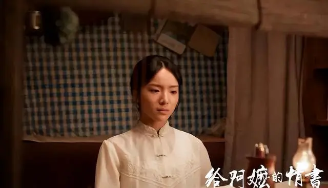 《给阿嬷的情书》潮汕方言电影豆瓣9.0成年度最高分院线片 现场图