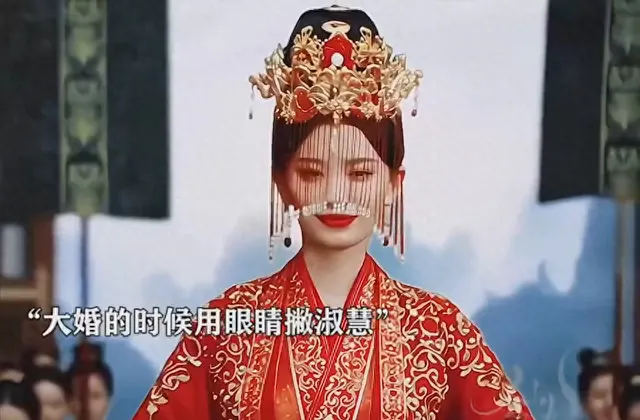 辰荣馨悦角色行为细节引观众讨论《长相思》剧集表现 情报图