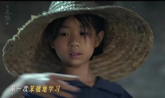张艺谋监制《主角》央视开播,王菲献唱主题曲 情报图 张艺谋监制《主角》央视开播,王菲献唱主题曲 情报图