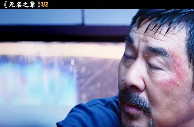 《无名之辈》片段重现强哥与通缉犯对峙枪战戏 资讯配图